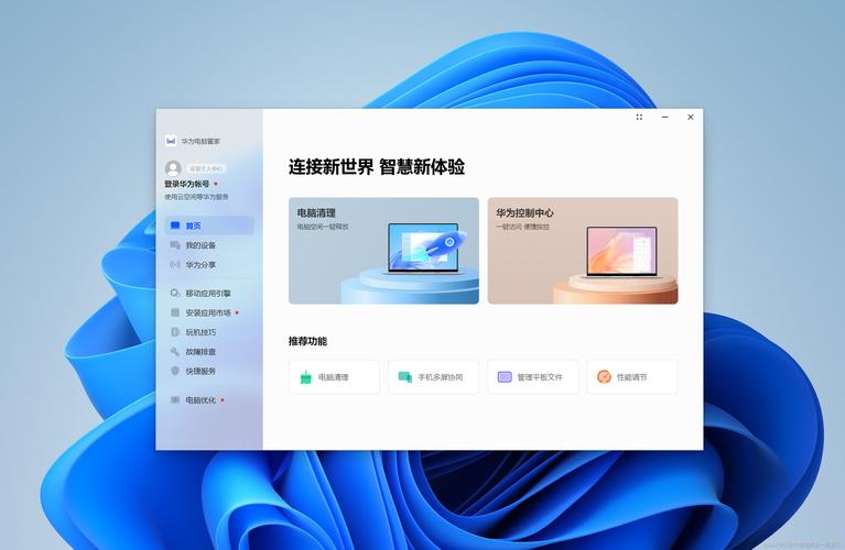 基于Electron框架的桌面应用软件界面开发解决方案